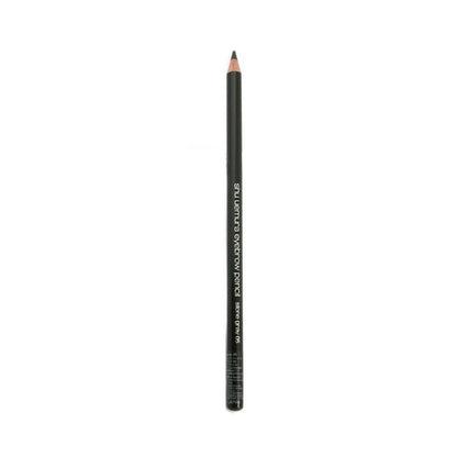 SHU UEMURA - H9 Hard Formula Eyebrow Pencil - # 05 H9 Stone Gray 4g/0.14oz